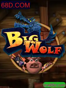 BigWolf: Descubra o Fascinante Mundo do Jogo Inspirado em 68D.COM